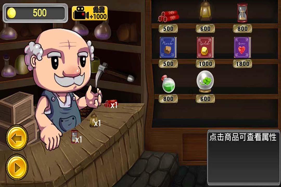 做好产业大文章 释放发展新动能