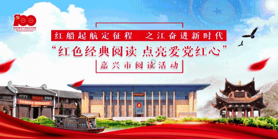 焦点丨年夜饭预订升温，包间一厢难求！