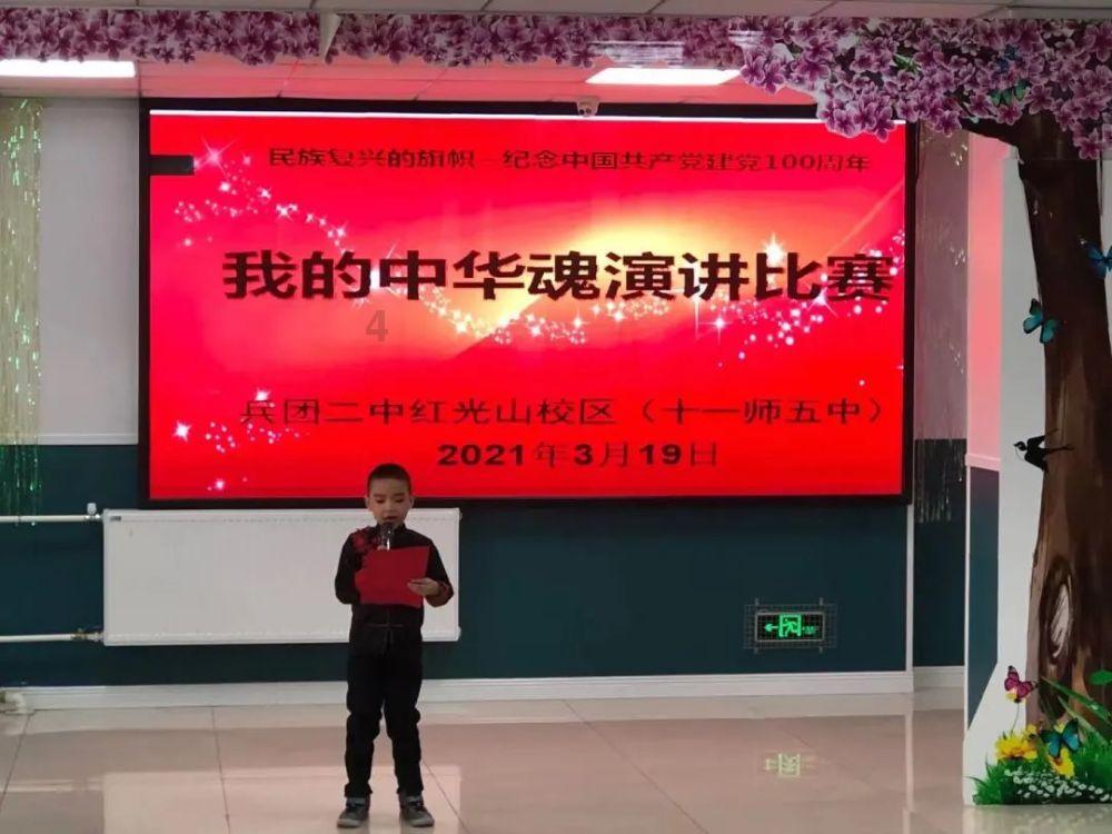 热烈祝贺东方字礼马甜院长作品中国《富》解读收藏圆满成功!